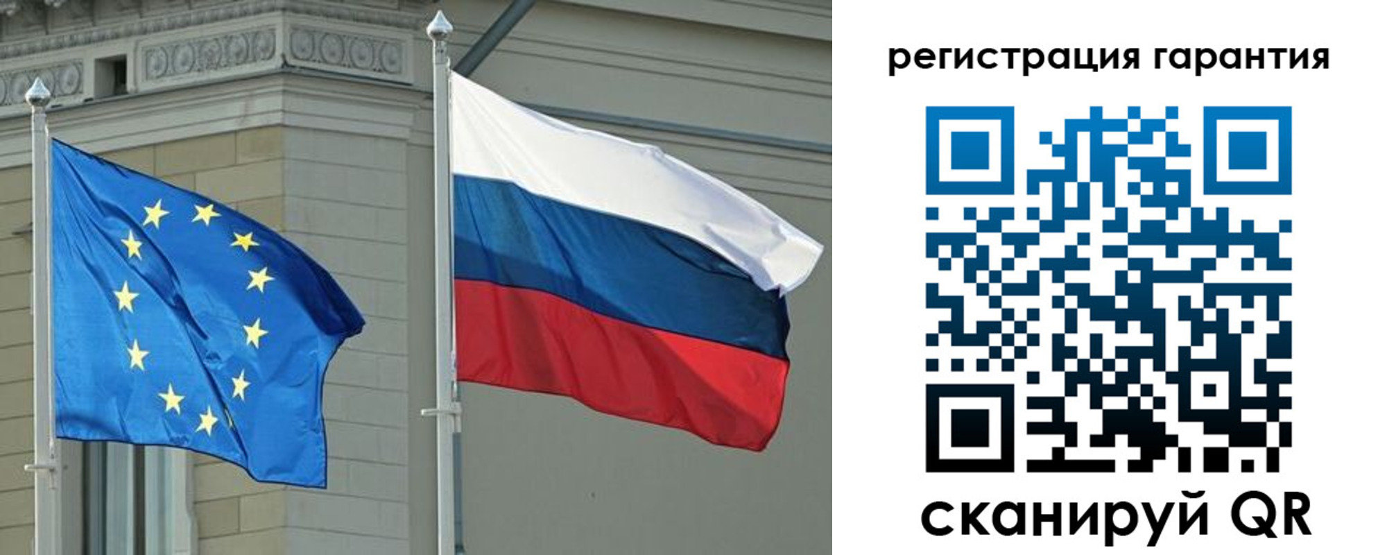 пропишу в квартире в Краснозаводске